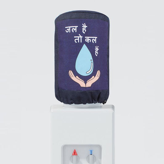 Pure Water Bottle Cover-7020