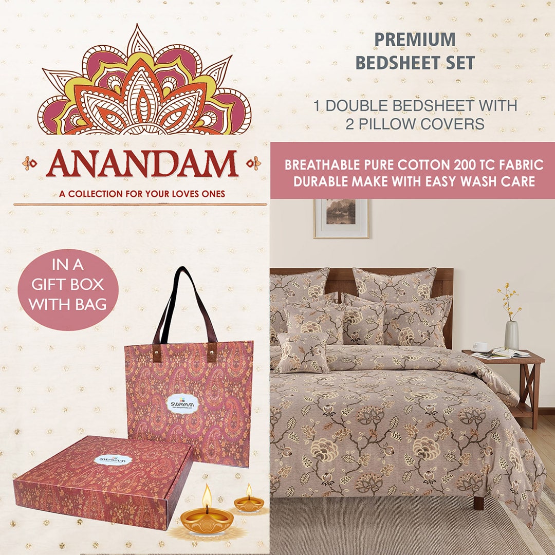 Anandam Double Bedsheet with 2 Pillow Covers - 14080