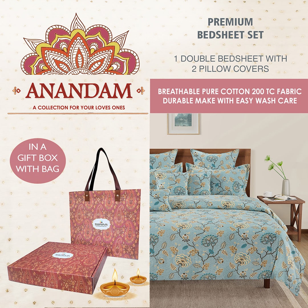 Anandam Double Bedsheet with 2 Pillow Covers - 14081