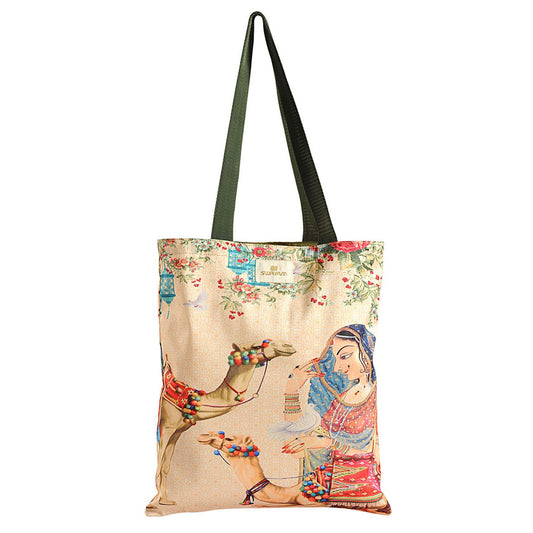 Swayam Carry Silk Handbag - QCB-2