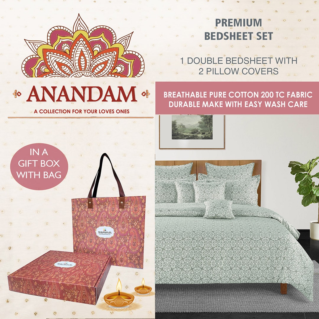 Anandam Double Bedsheet with 2 Pillow Covers - 14104