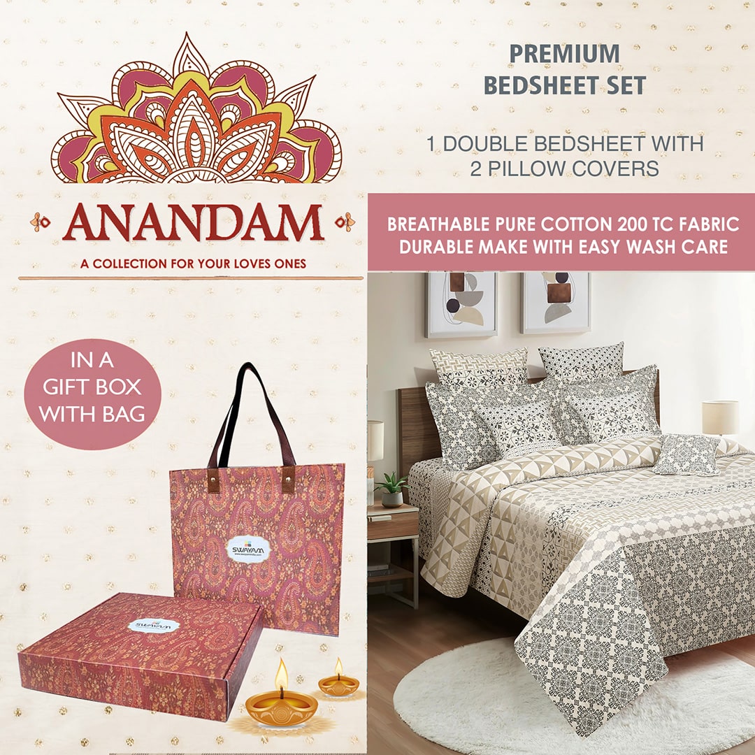 Anandam Double Bedsheet with 2 Pillow Covers - 14112