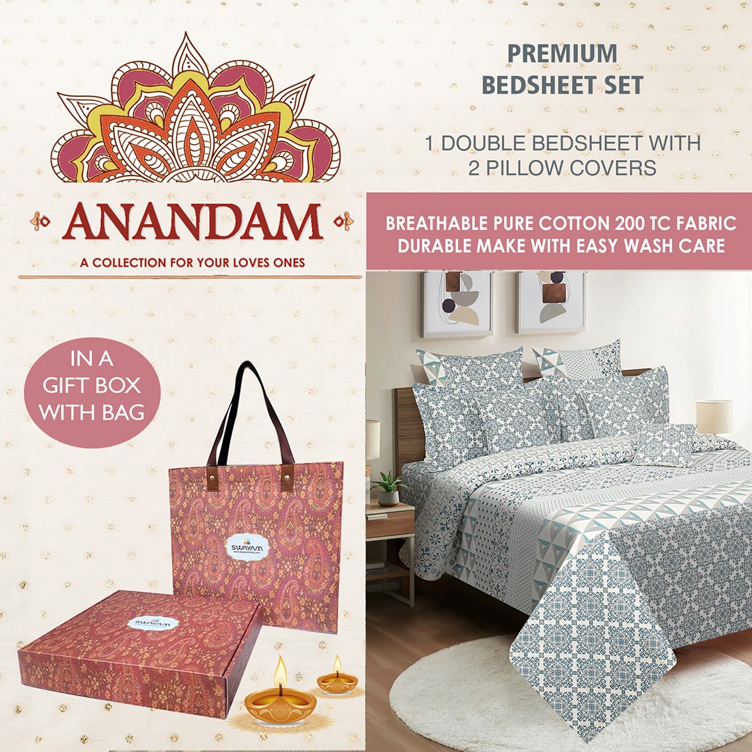 Anandam Double Bedsheet with 2 Pillow Covers - 14113