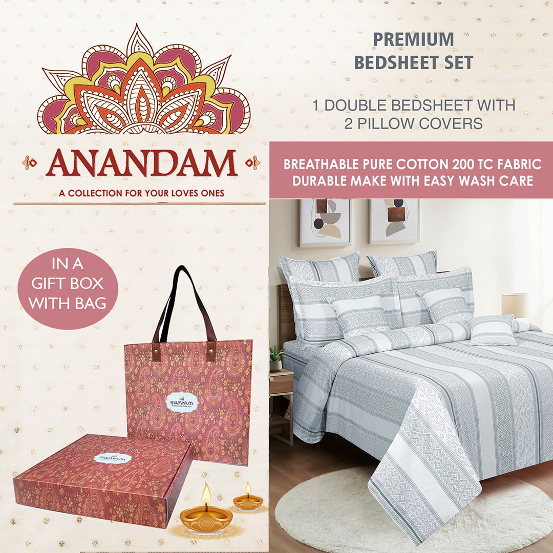 Anandam Double Bedsheet with 2 Pillow Covers - 14114