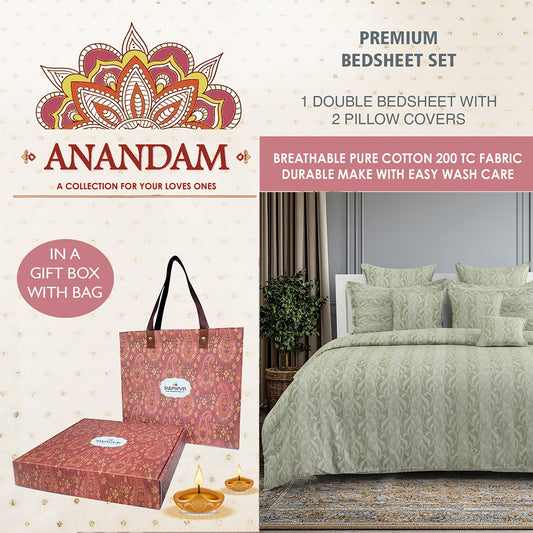 Anandam Double Bedsheet with 2 Pillow Covers - 14154