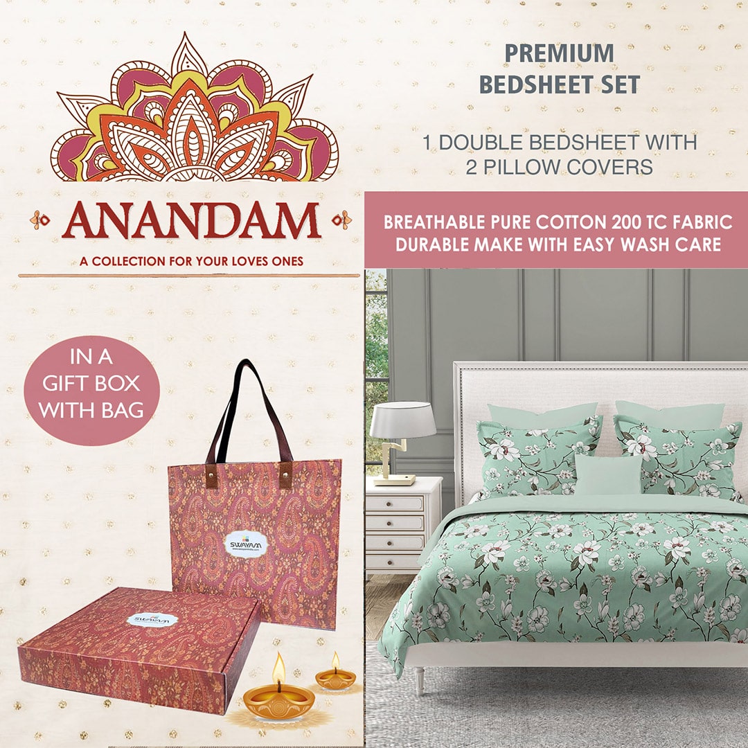 Anandam Double Bedsheet with 2 Pillow Covers - 14158