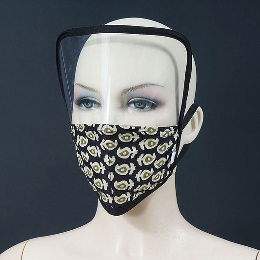 Face Shield Leafy 2L Mask