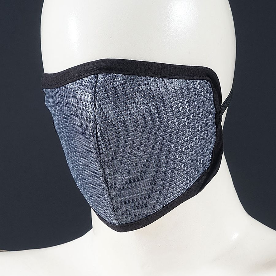 Executive Pro Indigo 4L Mask