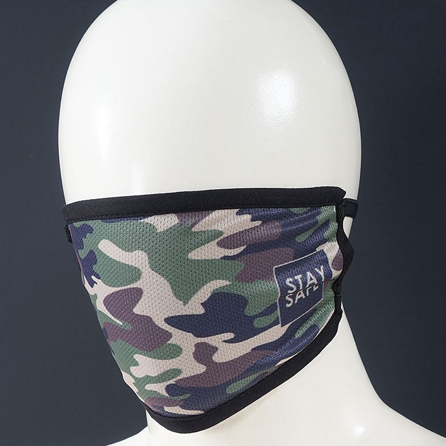 Pro Shield Stay Safe 2L Mask