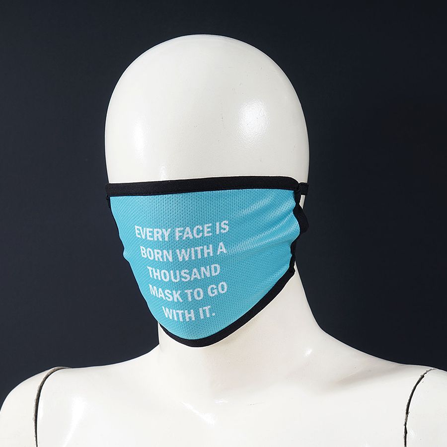 Pro Shield Sky Blue 2L Mask