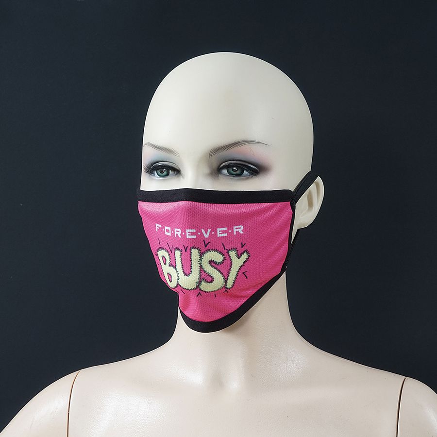 Pro Shield Forever Busy 2L Mask