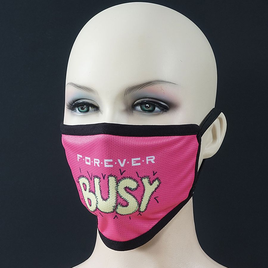 Pro Shield Forever Busy 2L Mask